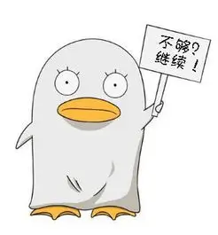 赛博影迷
